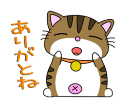 HIROSHIMA-Kitty Vol.5 sticker #11790961