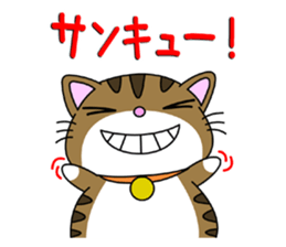 HIROSHIMA-Kitty Vol.5 sticker #11790962