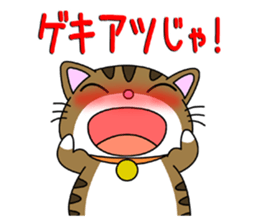 HIROSHIMA-Kitty Vol.5 sticker #11790966