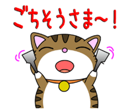 HIROSHIMA-Kitty Vol.5 sticker #11790971