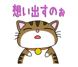 HIROSHIMA-Kitty Vol.5 sticker #11790973