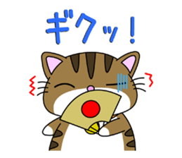 HIROSHIMA-Kitty Vol.5 sticker #11790976