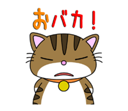 HIROSHIMA-Kitty Vol.5 sticker #11790983