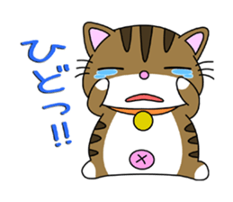 HIROSHIMA-Kitty Vol.5 sticker #11790985