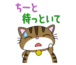 HIROSHIMA-Kitty Vol.5 sticker #11790992