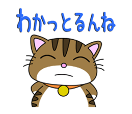 HIROSHIMA-Kitty Vol.5 sticker #11790994