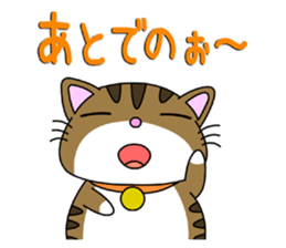 HIROSHIMA-Kitty Vol.5 sticker #11790996