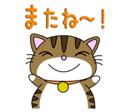 HIROSHIMA-Kitty Vol.5 sticker #11790997