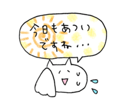 cat plain2 sticker #11791160