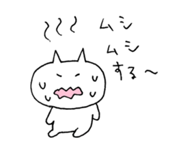 cat plain2 sticker #11791161