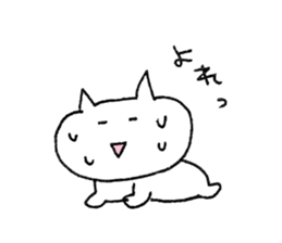 cat plain2 sticker #11791164