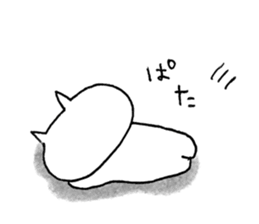 cat plain2 sticker #11791165