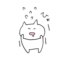 cat plain2 sticker #11791166