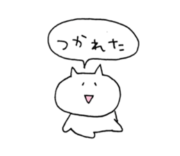 cat plain2 sticker #11791167