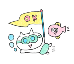 cat plain2 sticker #11791172