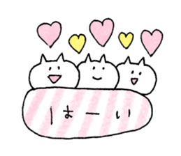 cat plain2 sticker #11791174