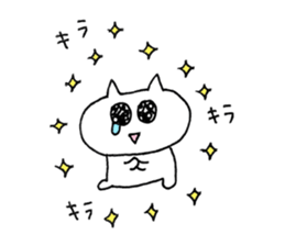 cat plain2 sticker #11791176