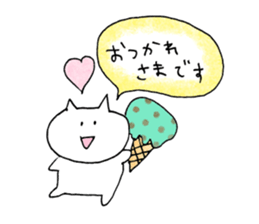 cat plain2 sticker #11791177