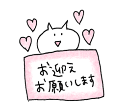 cat plain2 sticker #11791178