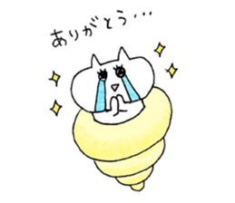 cat plain2 sticker #11791180