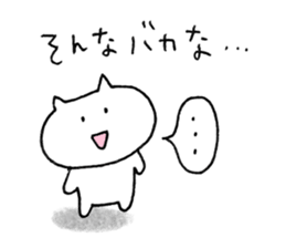 cat plain2 sticker #11791185