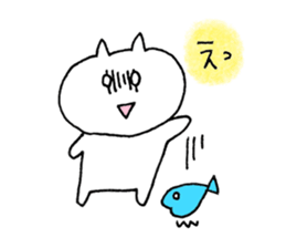 cat plain2 sticker #11791192