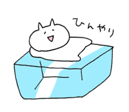 cat plain2 sticker #11791193