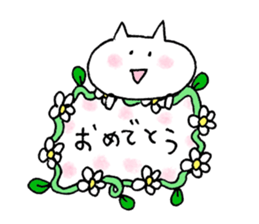 cat plain2 sticker #11791196