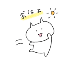 cat plain2 sticker #11791197