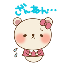 Roly-poly bear sticker #11791201