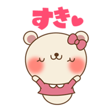 Roly-poly bear sticker #11791203