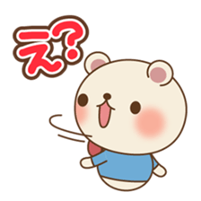 Roly-poly bear sticker #11791205