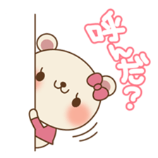 Roly-poly bear sticker #11791207