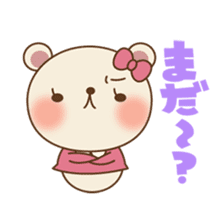 Roly-poly bear sticker #11791217