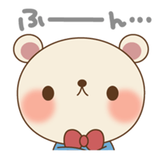 Roly-poly bear sticker #11791220