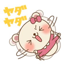 Roly-poly bear sticker #11791223