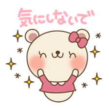 Roly-poly bear sticker #11791225