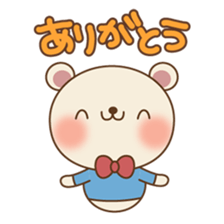 Roly-poly bear sticker #11791235