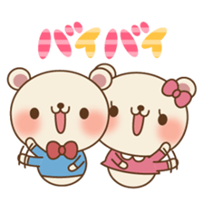 Roly-poly bear sticker #11791237