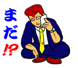 Yankee office worker sticker #11791360