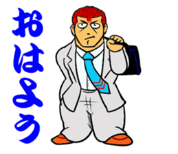 Yankee office worker sticker #11791367