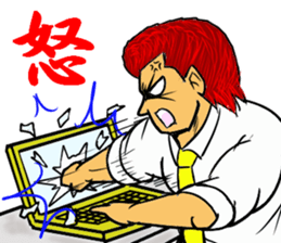 Yankee office worker sticker #11791373