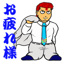 Yankee office worker sticker #11791374