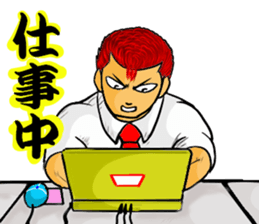 Yankee office worker sticker #11791382