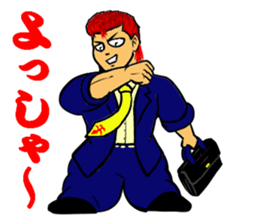 Yankee office worker sticker #11791388