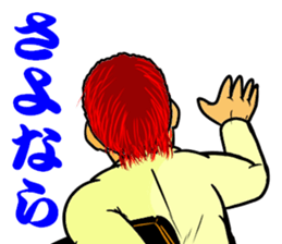 Yankee office worker sticker #11791393