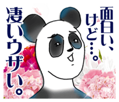 Appropriate Panda. sticker #11791603