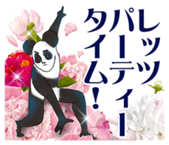 Appropriate Panda. sticker #11791621