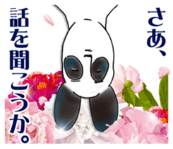 Appropriate Panda. sticker #11791636