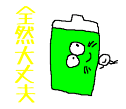 Vibrant battery sticker #11791720